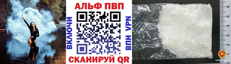 Наркота Ейск Cocaine  МЕФ  ГАШИШ  Каннабис 