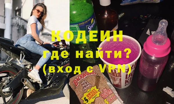 твердый Аркадак