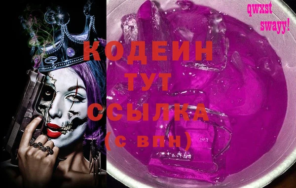 твердый Аркадак