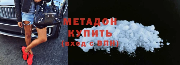 jwh Балабаново
