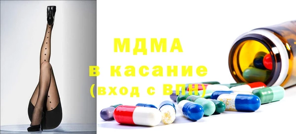 твердый Аркадак