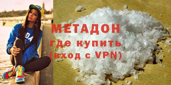 прущие грибы Баксан