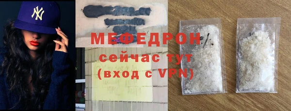 твердый Аркадак