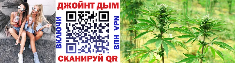 продажа наркотиков  Ейск  blacksprut онион  Конопля LSD WEED 